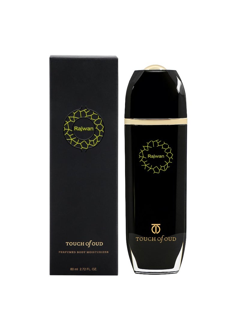 تاتش أوف أود لوشن الجسم راجوان 80 مل - Image 2