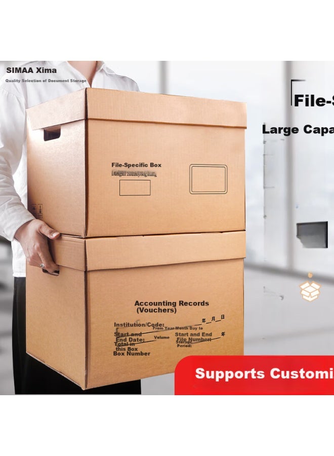 Simaa File Storage Box With 3 Layers Of Thickened Corrugated Material, Single Pack With Dimensions 45*35*25cm, For Organizing Accounting Vouchers, Doents, And Books Wg-do1 - Image 2