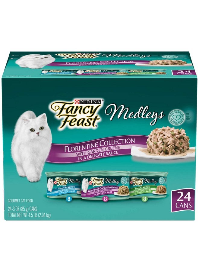 فانسي فيست مجموعة متنوعة من طعام القطط الرطب من Purina Fancy Feast Gravy، مجموعة Medleys Florentine - (24) علبة سعة 3 أونصة - Image 1