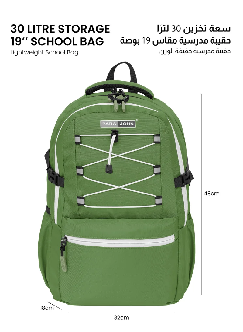 PARAJOHN  Bubalio 30L School Backpack | Large Capacity, Lightweight, Water Resistant Bag for Boys & Girls Green  | Best Price UAE