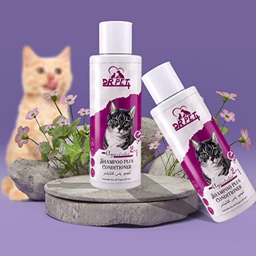 DR PET PLUS Dr. Pet Plus Luxury Professional Ayurvedic 2 In 1 Shampoo Plus Conditioner For Cat | Deeply Cleanse Coat, Softens & Conditions Coat | All Coat Types | Cat Shampoo Conditioner For All Cat Breed – 100Ml - Image 2