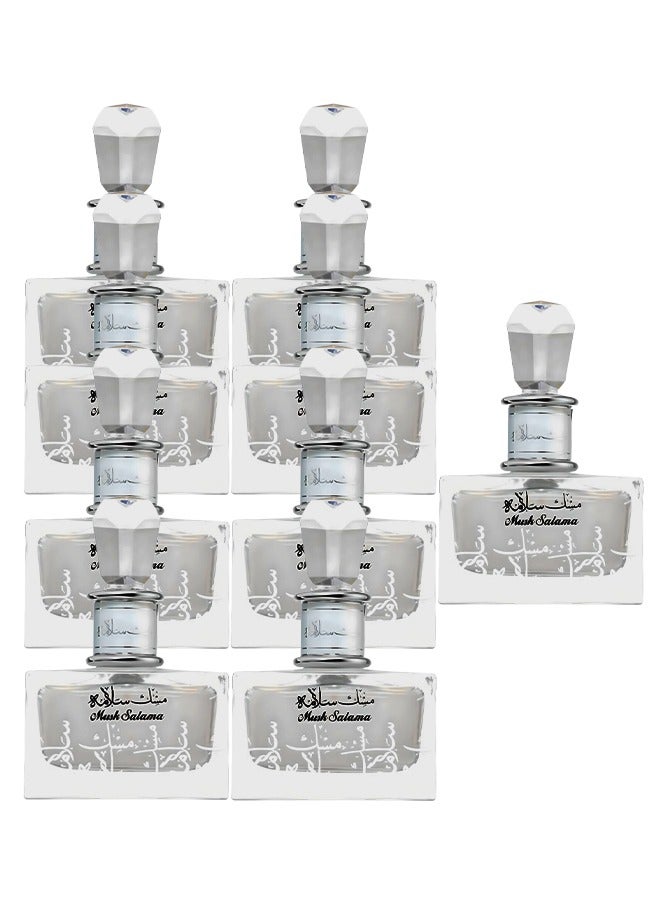 Lattafa 9 Pieces Musk Salama Perfume For Unisex 100ml EDP - Image 1
