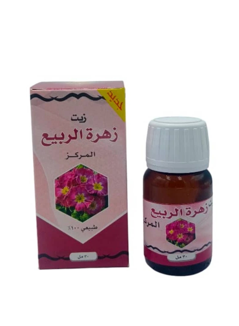 زيت زهرة الربيع 30 مل