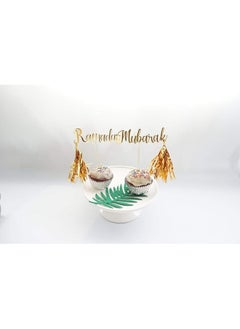 إيروريكس قوالب عيد رمضان مبارك سعيد 20 قطعة مقاس 4 بوصة ذهبي 53710  - Image 2