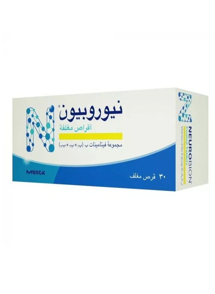Neurobion نيوروبيون مكمل فيتامين ب1، ب6 وب12 أقراص مغلفة 30 حبة - Image 2