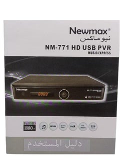 جهاز استقبال قنوات فضائية Newmax NM-771 HD USB PVR Full HD 1080p مع Music Express و4000 قناة - pzsku/Z495452184DA131BB3B15Z/45/_/1732522640/4aa2bd7a-bbc6-4b10-98c1-943bfc08bf50