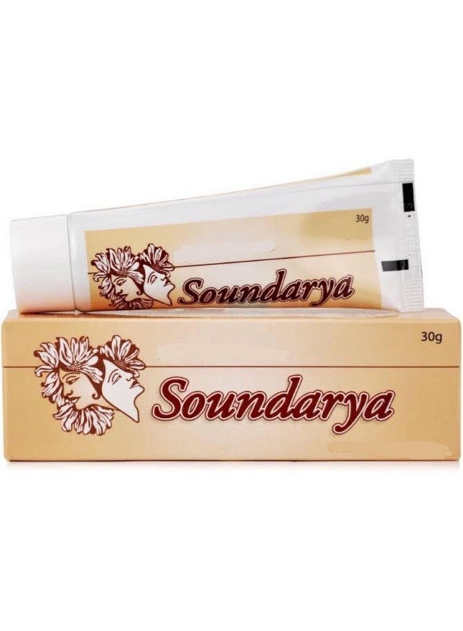 saundaryaa best cream 30g - Image 1