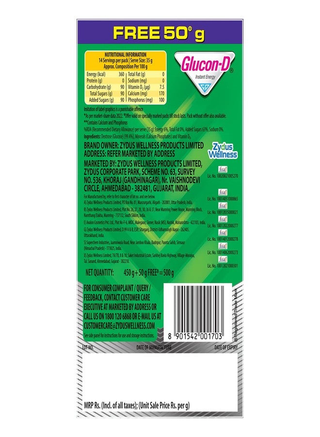 Glucon-D Regular Glucose Powder(450g+ 50g, Refill)| For Tasty Glucose Drink| Provides Instant Energy| Vitamin D2 Supports Immunity (Pack of 2) - Image 2