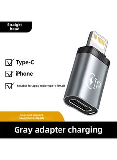 Generic Applicable To Apple Charging Adapter Typec To Lightning Female PD120W Converter 13 Accessories Tpc-Color:Type—c Female To Apple Male  10w Charging + Transmission  - Image 1