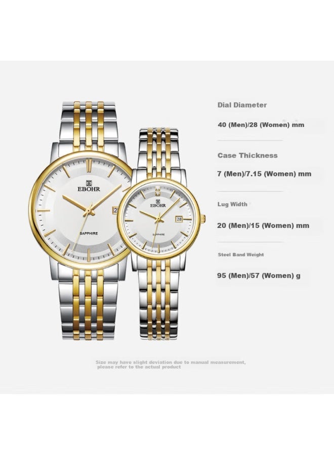 Ebohr Master Series ساعة فولاذ مقاوم للصدأ للرجال والنساء، ساعة كوارتز زوجية كهدية 56690316/323 - Image 2