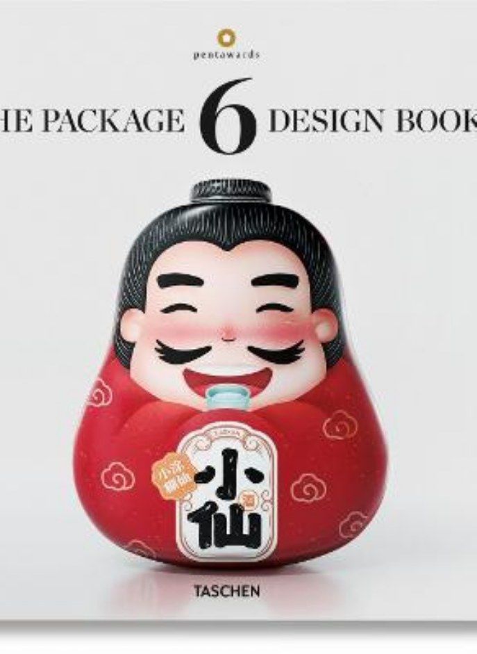 PACKAGE DESIGN BK06