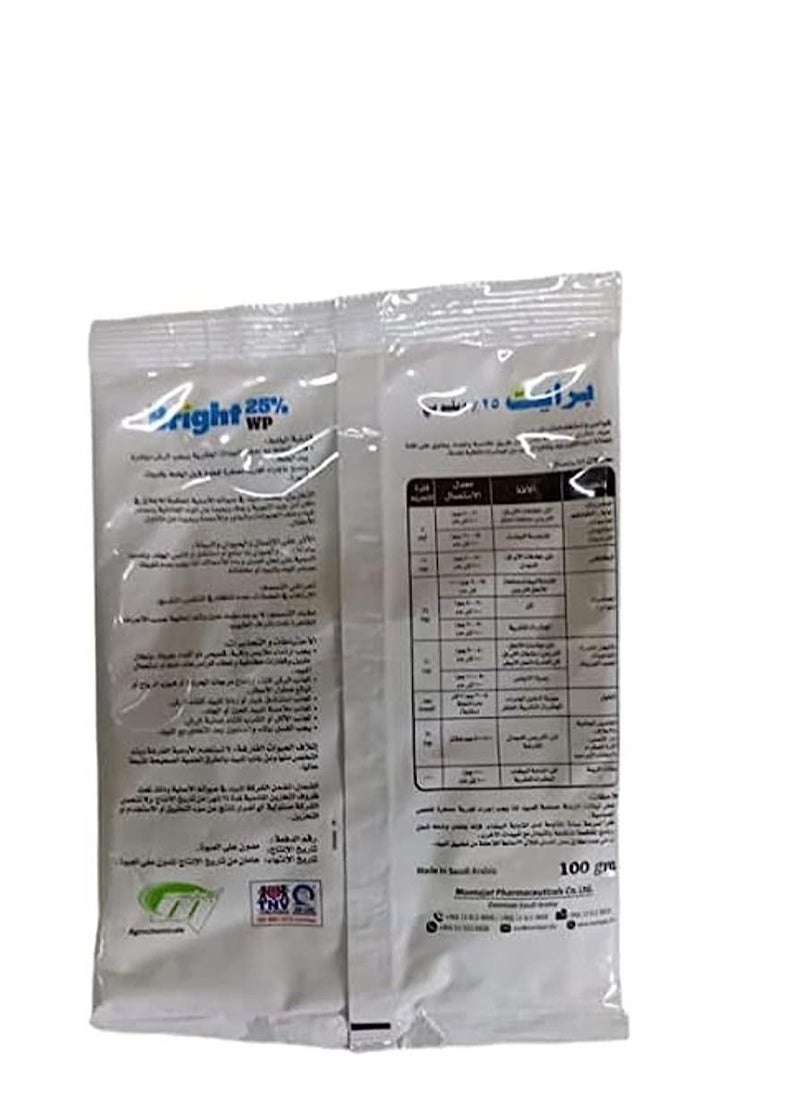 برايت - برايت مبيد الحشرات القشرية والثاقبة والماصَه كالذبابة البيضاء والمن والتربس والديدان القارضة  وصانعات الانفاق وسوسة النخيل الحمراء والبق الدقيقي (حبتين) - Image 1
