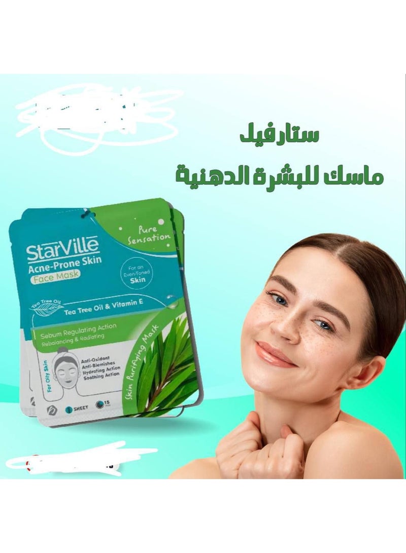 ستارفيل شيت ماسك للحبوب - Image 2