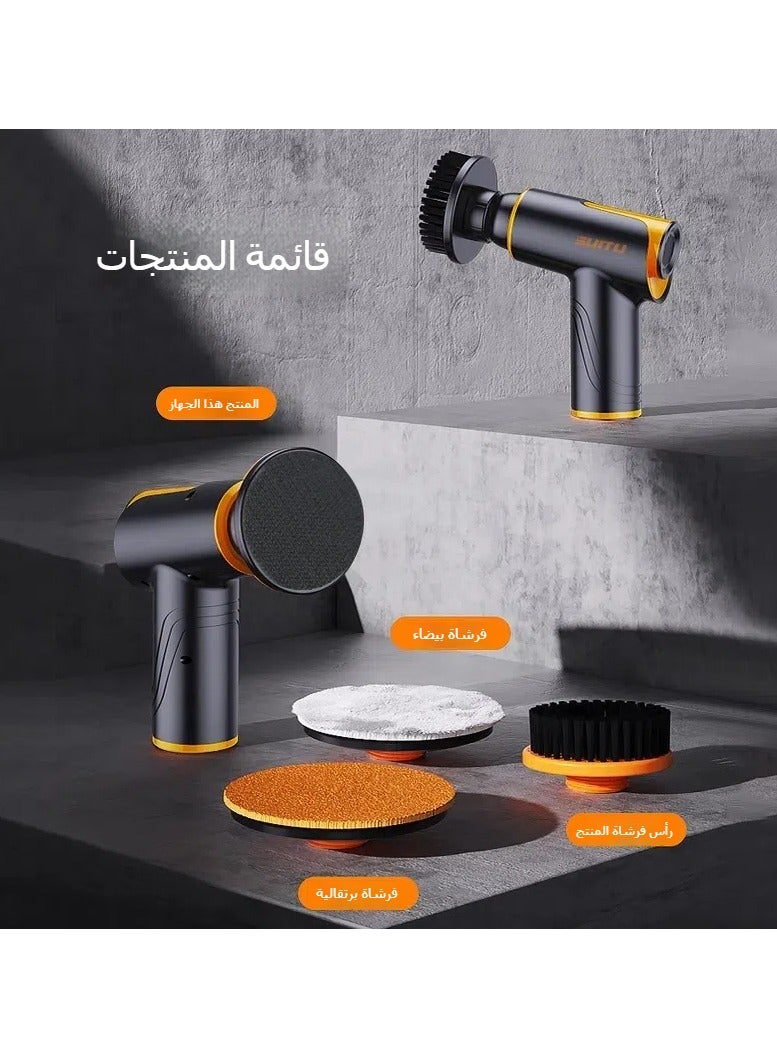 general Wireless Multifunctional Car Waxing Machine for Automotive Beauty Small Polishing Machine for Car Scratch Repair and Waxing - Image 1