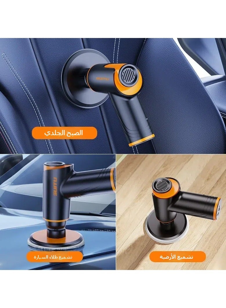general Wireless Multifunctional Car Waxing Machine for Automotive Beauty Small Polishing Machine for Car Scratch Repair and Waxing - Image 3