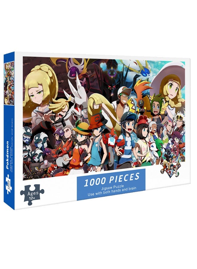 Anna 1000-Piece Anime Graphic Relaxing Puzzle - Image 1