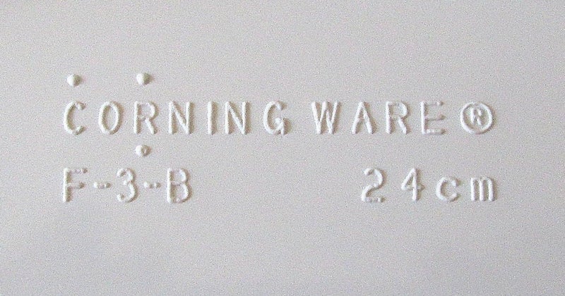 Corning French White 10" Quiche Pan #F-3-B