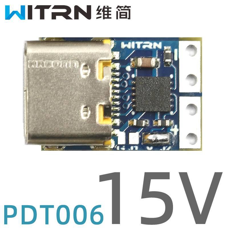 Pdc004-Public Version Pd Decoy Pd2/3/Qc4 To Dc Dc Trigger Adapter Charging Notebook 9121520V - Image 1