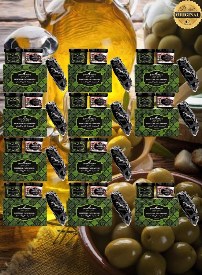 Jarden 11 Pieces Moroccan Pack Hammam Olive Oil - Image 1