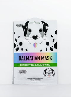 Epielle Dalmatian Character Mask For Detoxifying & Clarifying  - Image 5
