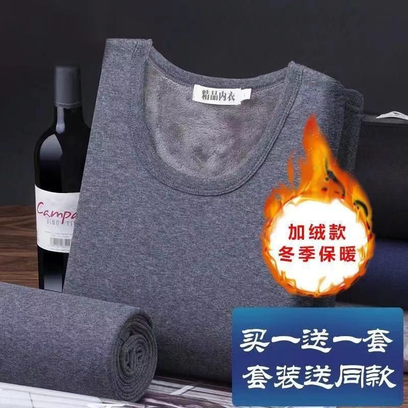 ملابس حرارية للرجال - ملابس داخلية حرارية - بدلة سميكة مبطنة بالفليس للآباء - سراويل حرارية للرجال في منتصف العمر وكبار السن - Image 3