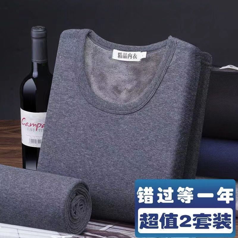 ملابس حرارية للرجال - ملابس داخلية حرارية - بدلة سميكة مبطنة بالفليس للآباء - سراويل حرارية للرجال في منتصف العمر وكبار السن - Image 4