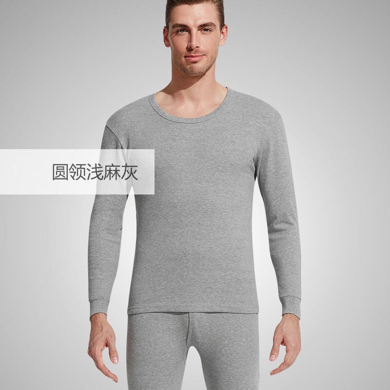 ملابس حرارية للرجال - ملابس داخلية حرارية - بدلة سميكة مبطنة بالفليس للآباء - سراويل حرارية للرجال في منتصف العمر وكبار السن - Image 1