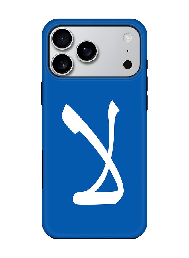 Stylizedd Tough Pro Magnetic Case for iPhone 17 Pro Max, Dual Layer hybrid PC + TPU Mobile Cover Matte - La