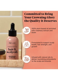 Kitsch Kitsch Rosemary Oil for Healthy Scalp, Pre Wash Scalp & Hair Oil Infused with Biotin, Hair Strengthening Treatment, Nourishing & Volumizing in Recycled Bottle, 60 mL  - Image 3