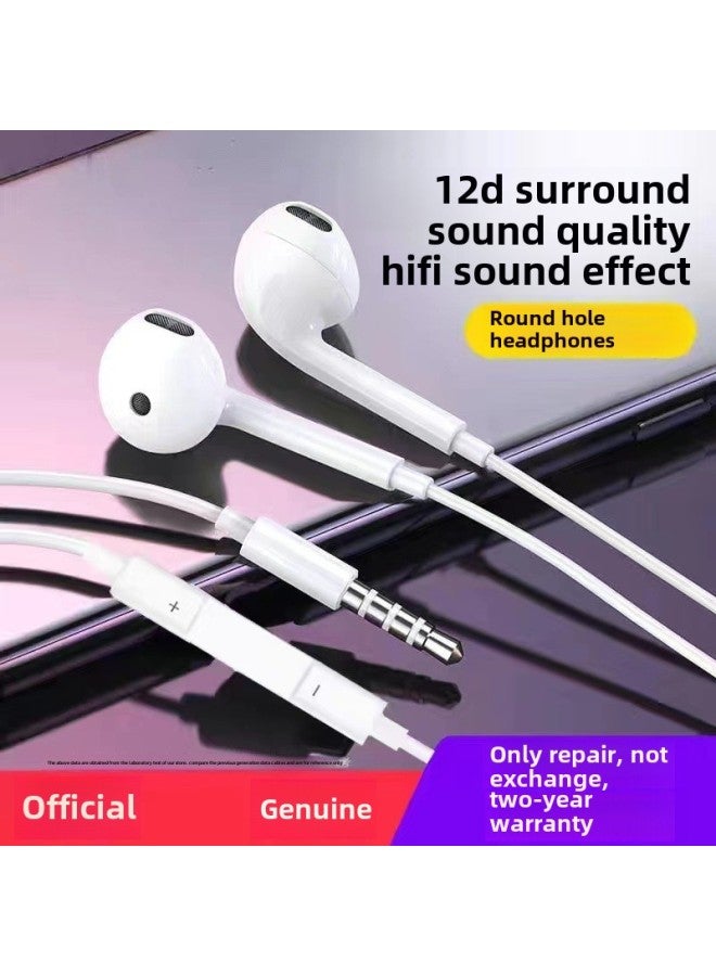 C Interface High Sound Quality With Microphone Universal In-ear Wired Headset Game 3.5mm Original Headset Type-Color:One Set (3.5mm Round Hole) With Microphone Adjustable Sound - Top Version  3-year Warranty  - Image 1