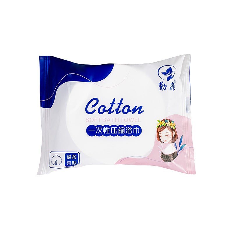 Generic Bulk Oversized Thick Disposable Bath Towels 75 grams of [70*140cm] White candy film 