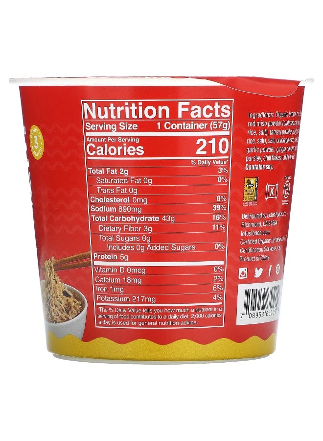 Lotus Foods Lotus Foods, Rice Ramen Noodle Soup, Red Miso, 2 oz (57 g)  - Image 2