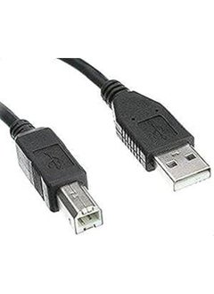 Generic Printer cable 4.5m black 