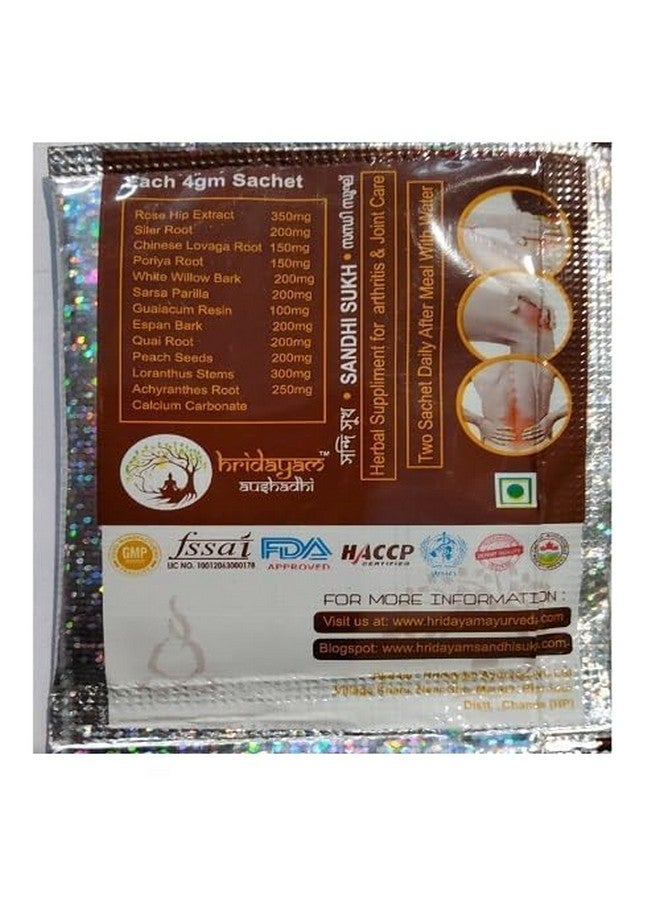 Ayurveda Sandhi Sukh Powder = 50Pcs - Image 4