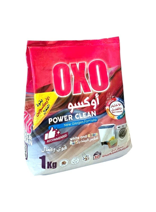 أوكسو مسحوق غسيل 1 كجم × 10 قطع للملابس البيضاء والملونة - Image 3