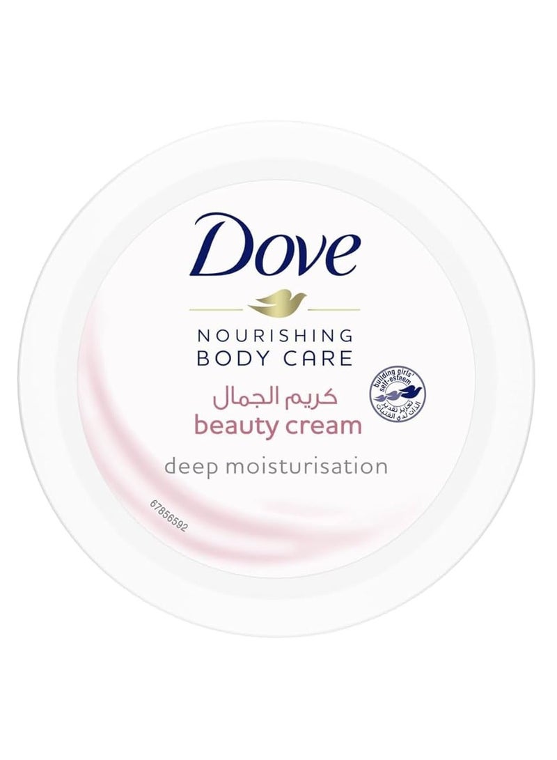 دوف كريم دوف المغذي للعناية بالجسم لترطيب عميق للبشرة الناعمة والناعمة 150 جرام