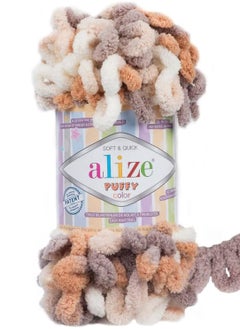 ALIZE PUFFY COLOR HAND KNITTING .5926 - pzsku/Z495A2BB23BE87895A159Z/45/_/1723558064/02bdab60-d2c3-41b9-8e4d-249eb91c336b