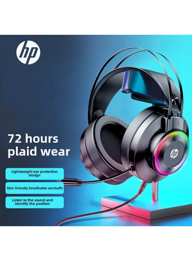 HP GH10 Headset Headset Computer Desktop E-sports Game Headset Microphone Wired Microphone 7.1 Listening-Color:Gh10s Single 3.5 (applicable To Notebooks)  - Image 1