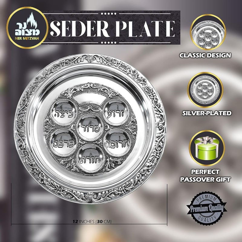 Ner Mitzvah Silver Plated Passover Seder Plate  Traditional Judaica Passover Seder Plate  Round Design  12 Diameter - Image 2