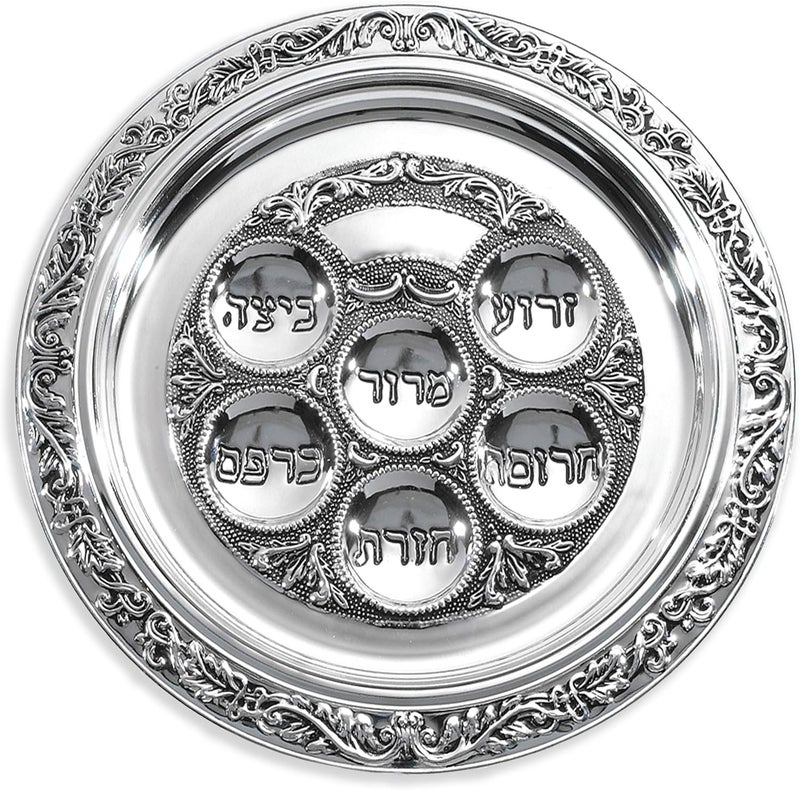 Ner Mitzvah Silver Plated Passover Seder Plate  Traditional Judaica Passover Seder Plate  Round Design  12 Diameter - Image 5