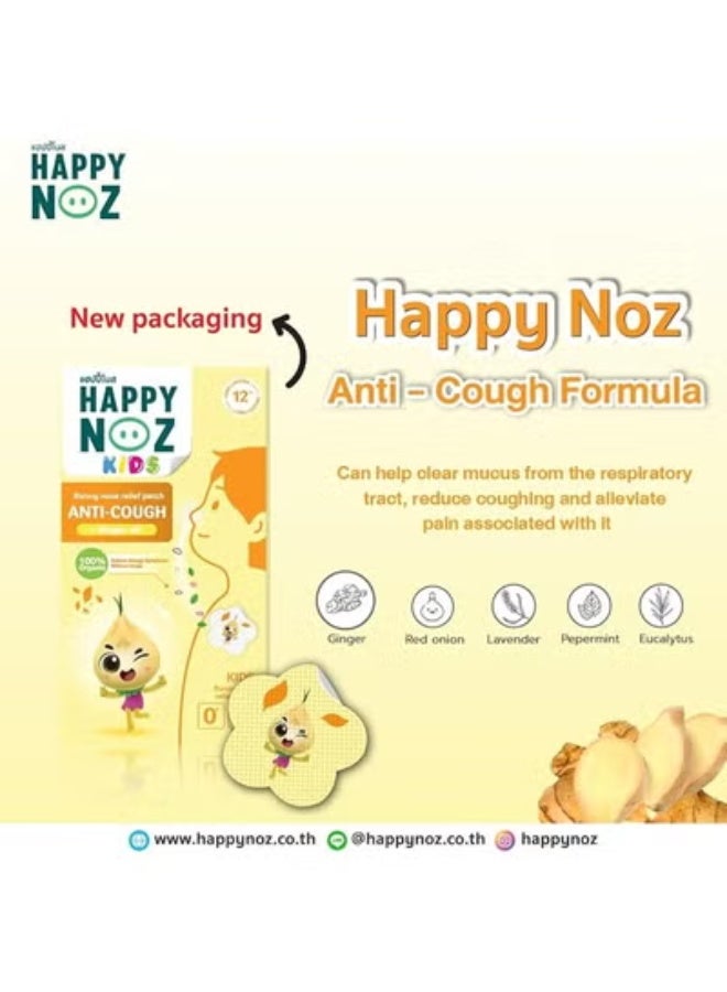 Happy Noz Detox PM2.5 and Anti Cough Pack Of 2 Kids - Image 4