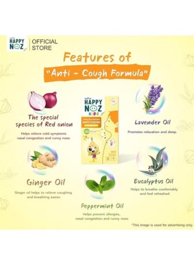 Happy Noz Detox PM2.5 and Anti Cough Pack Of 2 Kids - Image 5