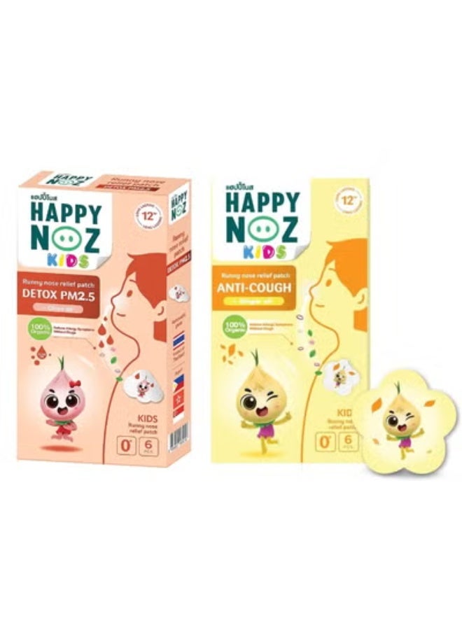 Happy Noz Detox PM2.5 and Anti Cough Pack Of 2 Kids - Image 1