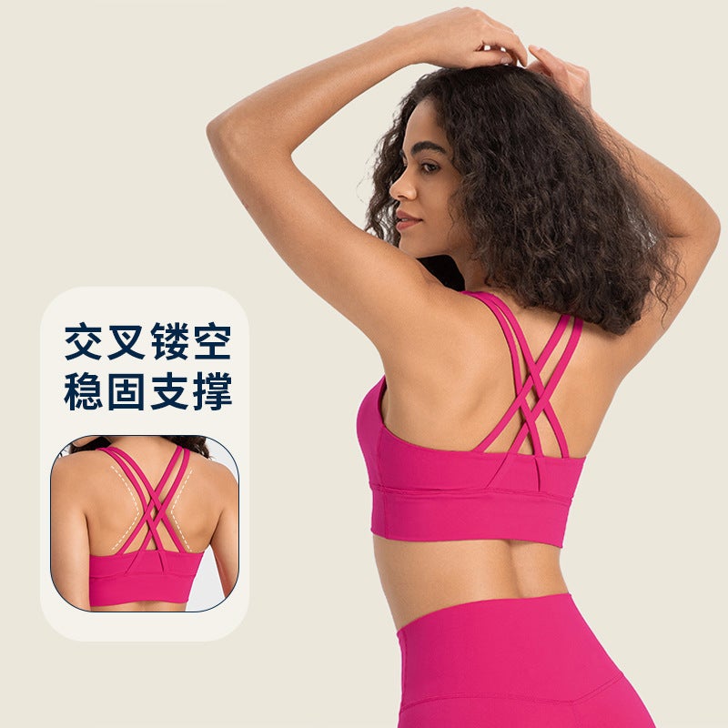 Spring And Cross-Beautiful Back Yoga Bra Double-Sided Brushed Nude High-Strength Shock-Proof Push-Up Sports Bra - Image 2