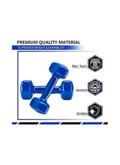 BJM 4kg Unisex Vinyl Dumbbell Weights, Perfect for Home Workout, Yoga, Pilates, Gym Workout, Non-slip, Easy to Grip and Scratch Resistant, Best for Home Workout  - Image 2
