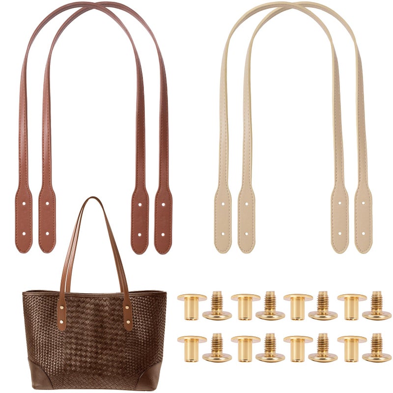 Winsyison 4pcs PU Leather Purse Bag Handles Wraps Mount Handbag Band with Rivets Sew on Short Bag Belt Strap Replacement for Purse Underarm Bag Wallet Shopping Bags Coffee Khaki - Image 2