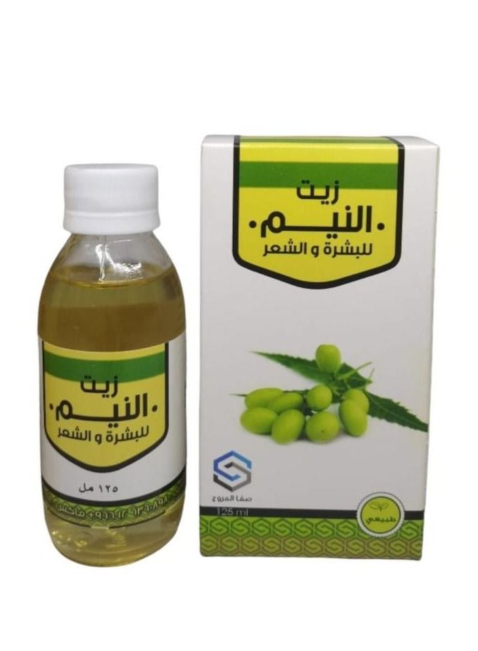 صفا زيت النيم 125 مل - Image 2