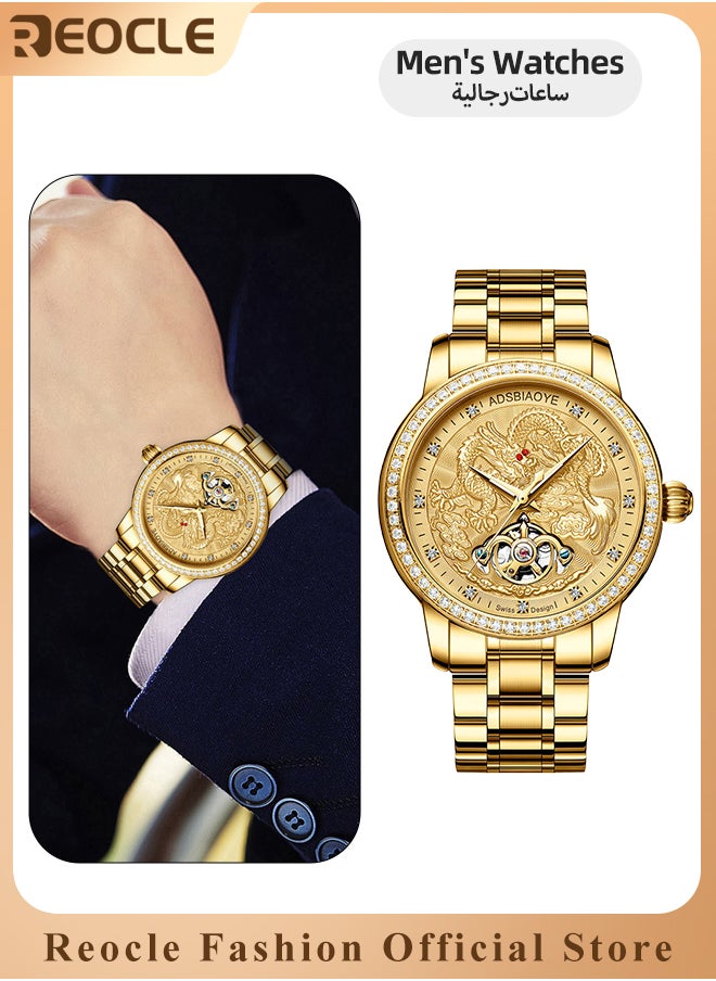 REOCLE Men’s Mechanical Watch Quartz Watch with Dragon Carved Dial & Stainless Steel Strap & Luminous Hands & Everyday Water Resistance Luxury Diamond Business Wristwatch  - Image 1