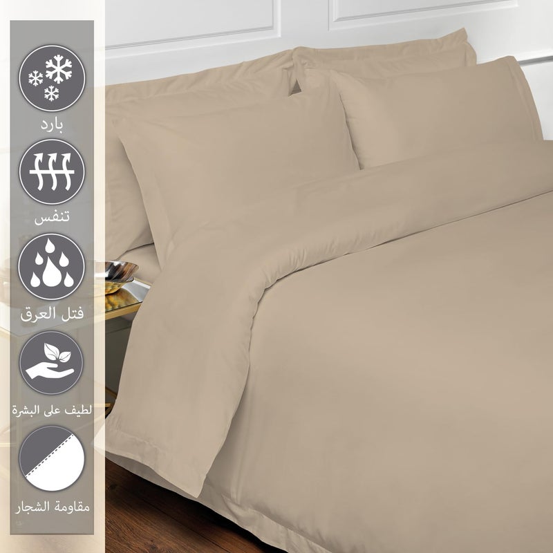 PIZUNA 100% Cotton Duvet Cover Set King Size 260x220 cm Simply Taupe, 400 Thread Count Long Staple Cotton Sateen Weave Duvet Cover Set with 2 Pillowcases (Simply Taupe Bedding Duvet Cover Sets) - Image 2