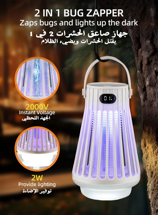 رويال ستار مصيدة ذباب كهربائية محمولة، قاتلة للحشرات الطائرة، مصيدة حشرات خارجية، قاتلة للبعوض، ضوء الأشعة فوق البنفسجية LED، مصيدة ذباب مقاومة للماء 2000 فولت، للاستخدام الداخلي في الفناء والحديقة - Image 3